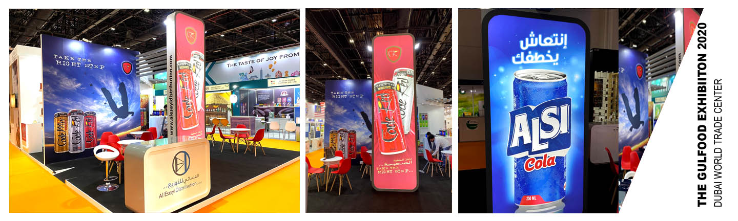 EXHIBITION STAND MANUFACTURERS
