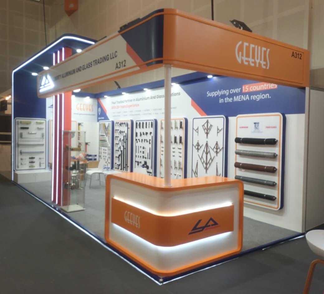 Abu Dhabi Exhibition Center